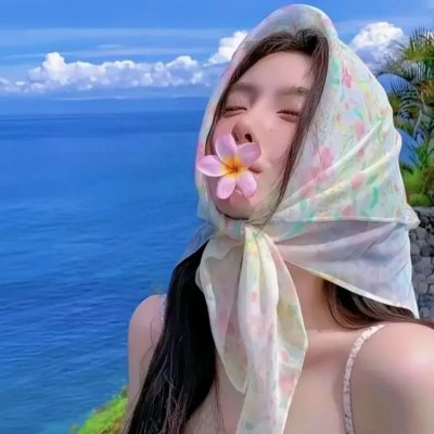 失踪顺序